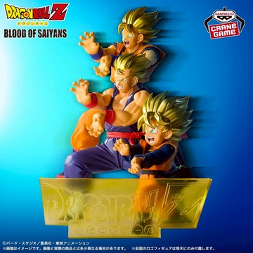 🌀日版客🌀 金證 七龍珠Z BLOOD OF SAIYANS 孫悟飯 孫悟空 孫悟天 賽亞人之血 日版 景品 公仔
