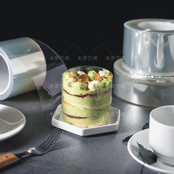 透明蛋糕慕斯圍邊 韓式爆漿加厚硬圍邊軟圍邊生日蛋糕裝飾紙6/8cm