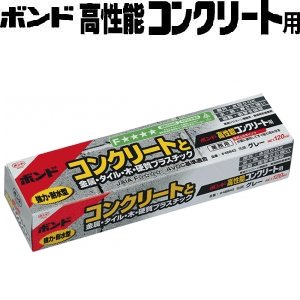 コニシ 高性能コンクリート用 120ml×5本 ボンド