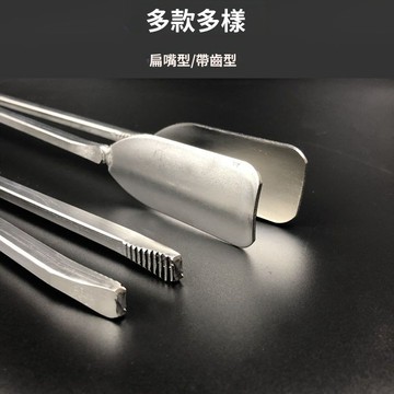 掃貨趁現在 夾子 炭火鉗 炭火夾 焚火鉗 炭夾 防燙夾 多功能夾 不鏽鋼火鉗夾碳夾子撿垃圾鉗家用老式加長廚房煤球烤鉗大小