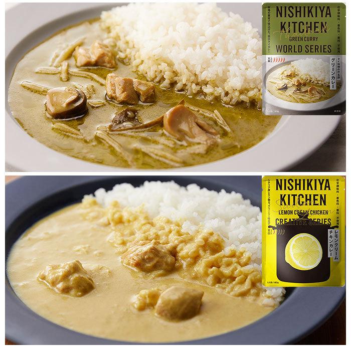 にしきや 通販にしきや カレー レトルトカレー レトルト食品 カレールー 常温保存 無添加 レトルト 豚 チキン NISHIKIYA KITCHEN ニシキヤキッチン にしきや食品