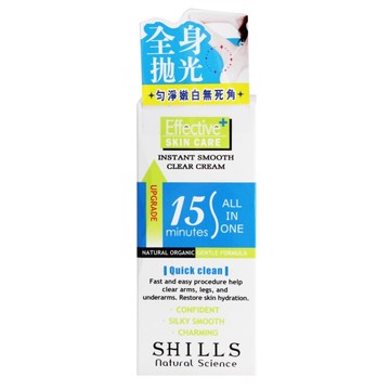 SHILLS 乾淨舒爽整理毛髮乳霜50ml