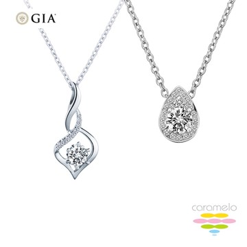 彩糖鑽工坊 GIA 鑽石 30分 F/VS2 頂級北極光車工+3EX+八心八箭  K金 鑽石項鍊 2選1 (天然鑽石)