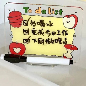 春季上新🌳桃園出貨🌳小紅書同款自由書寫可擦蘋果亞克力留言板寫字板可擦創意桌面擺件