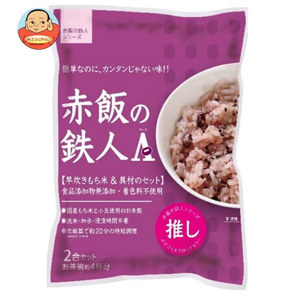 大トウ 赤飯の鉄人A（エース） 2合セット×10袋入