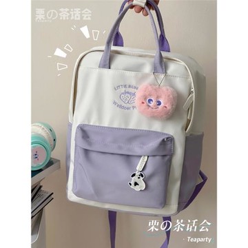 韓版ins學院風百搭書包女 日系可愛少女大學生手提雙肩包旅行背包