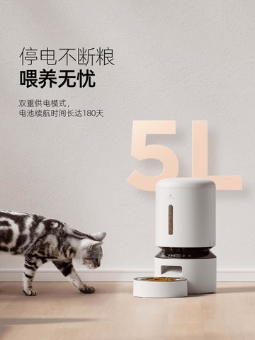 【超多款式咨詢客服】PETLIBRO寵物自動喂食器視頻遠程喂食貓咪雙碗定時定量智能貓狗糧