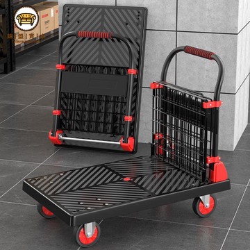 免運 平板車 小推車 拉貨車 搬運車 手推車 博云靜音推車高低圍欄順豐專用平板車便攜可折疊搬運車新款小拉車可開立發票 工廠直銷 店長優選 售後保障 j552