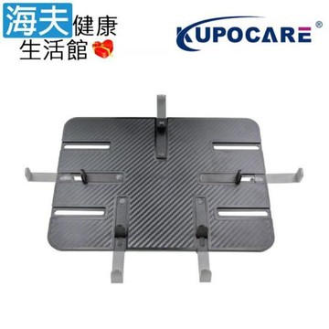 海夫健康生活館 kupocare KUPO 11至15吋平板夾附球頭(KS-411)