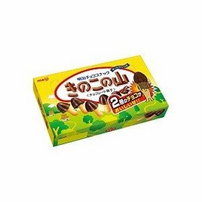 日本ではじめての「パロディお菓子」■明治製菓きのこの山10箱　MEIJI