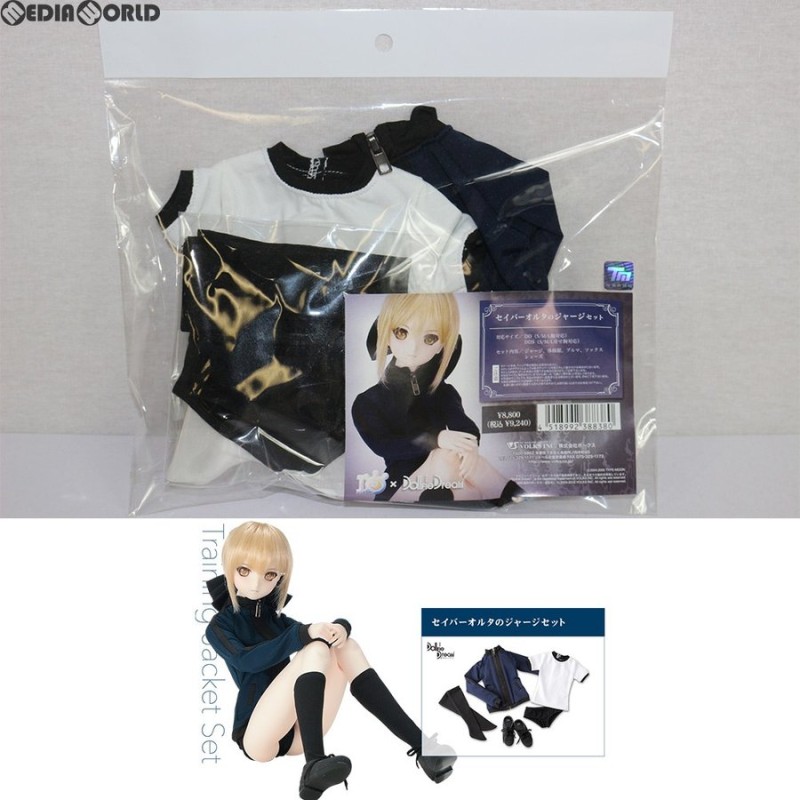 中古即納』{FIG}限定 Dollfie Dream(ドルフィードリーム) DD セイバー