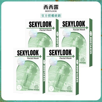 【SEXYLOOK西西露】韓國玻尿酸綠番茄舒緩面膜(5片/盒)x4