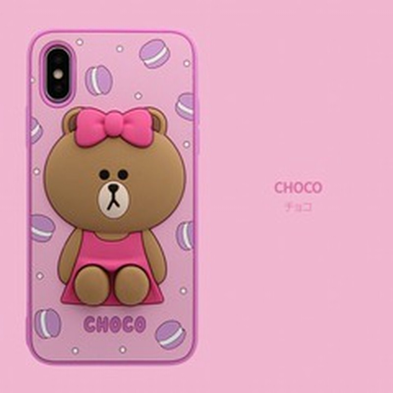 Line Friends ラインフレンズ 背面カバー型スマホケース Iphone Xs X Line Friends Silicon チョコ R 通販 Lineポイント最大1 0 Get Lineショッピング