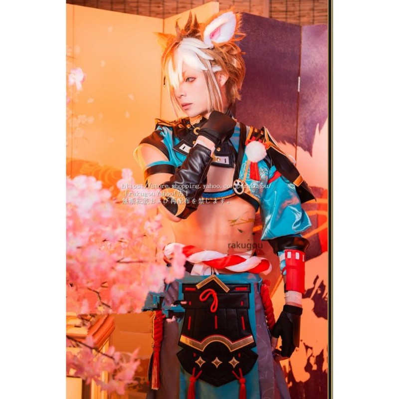 基萌 原神 コスプレ 五郎 ゴロー コスプレ衣装 cosplay イベント