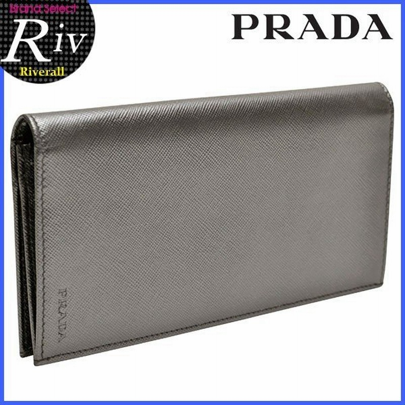 ショッパー付き Prada プラダ Prada メンズ 財布 2m1341 通販 Lineポイント最大0 5 Get Lineショッピング