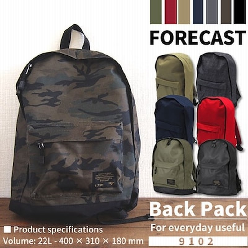 Kajimeiku カジメイク Forecast フォーキャスト バッグ メンズ レディース 全3色 9102 Back Pack バックパック ジュニア キッズ リュックサック アウトドア レジャー 通販 Lineポイント最大1 0 Get Lineショッピング