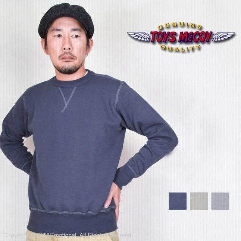 トイズマッコイ（TOYS McCOY）スウェットシャツ フラットシーマー TMC1675 通販 LINEポイント最大0.5%GET  LINEショッピング