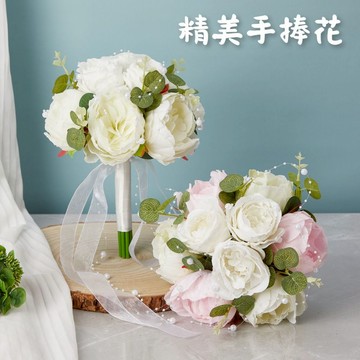 💖精美手捧花💖 婚用手捧花 新娘捧花 仿真捧花 結婚領證登記道具 婚紗攝影道具 新娘伴娘捧花 結婚 進場捧花 優雅緞帶花