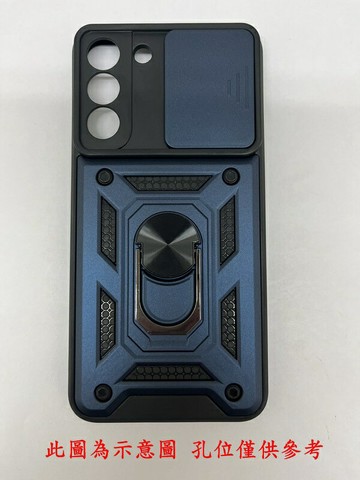 現貨 滑蓋殼  SAMSUNG 三星 Galaxy S22 保護殼 鏡頭滑蓋 手機殼 防摔殼【愛瘋潮】
