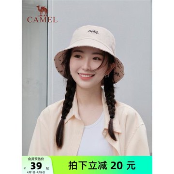 駱駝日系雙面漁夫帽女光頭帽遮陽男大頭圍顯臉小百搭盆帽休閑帽子