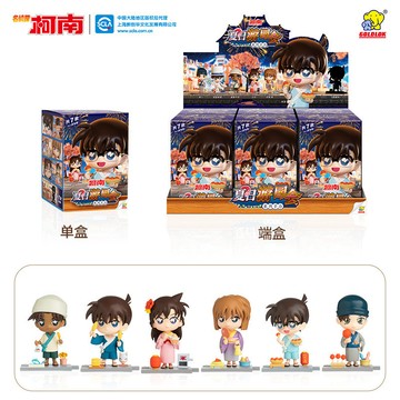 【✨臺灣現*貨✨免運】 正版名侦探柯南夏日游园会系列盲盒工藤新一公仔礼物手办摆件批发 動漫周邊卡通可愛生日禮物節日禮物