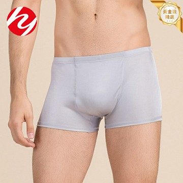 【奢華真絲】男士內褲 桑蠶絲內褲 雙面針織 純色平角褲 中腰舒適 透氣無痕 大碼可選 商務休閒睡眠