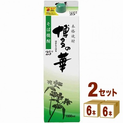 博多の華 そば焼酎 25度 1800ml 1.8Lパック×12本 福徳長