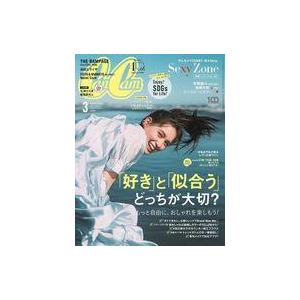 中古ファッション雑誌 付録付)CanCam 2022年3月号 キャンキャン