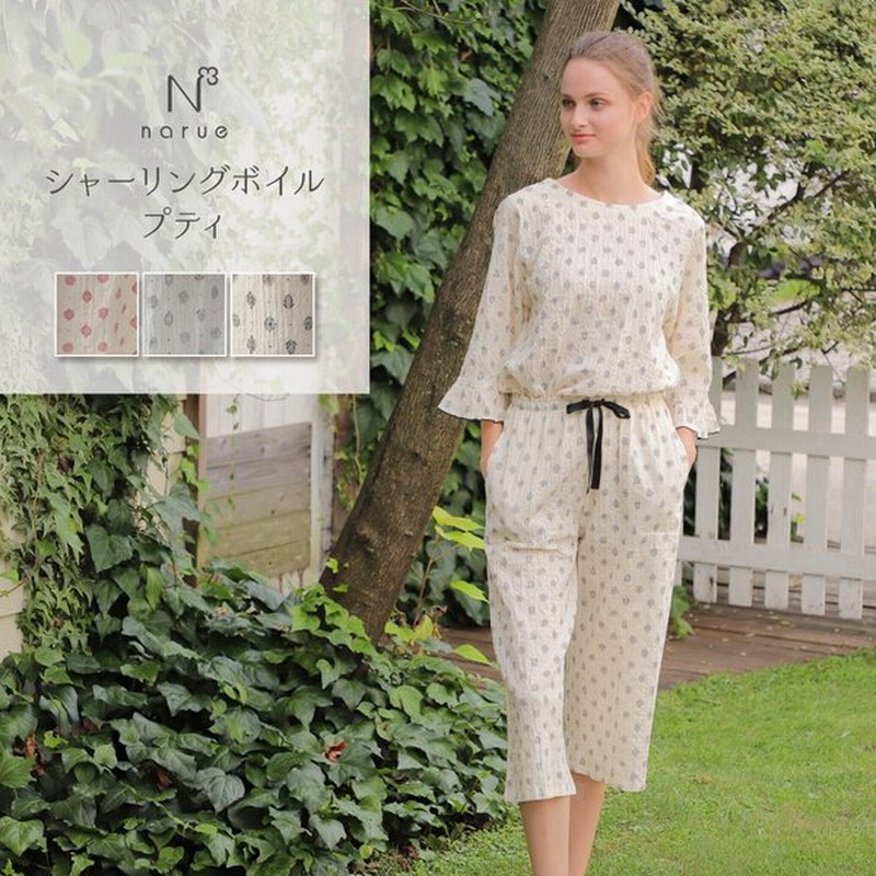 ナルエー narue シャーリングボイル プティ ルームウェア パジャマ 100% 春 夏 na22-11416 通販 LINEポイント最大0.5%GET | LINEショッピング ナルエー narue シャーリングボイル プティ ルームウェア パジャマ 100% 春 夏 na22-11416 通販 LINEポイント最大0.5%GET | LINEショッピング