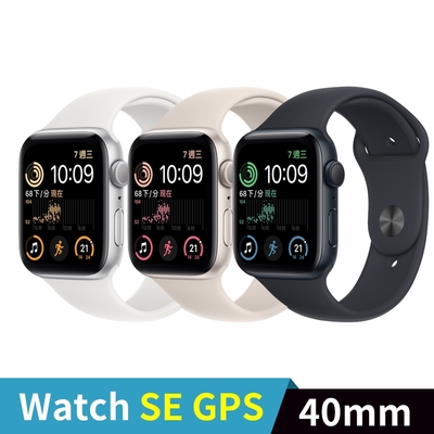 Apple Watch SE 40mm GPS版蘋果手錶鋁金屬錶殼配運動型錶帶推薦| Yahoo