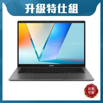 ASUS S3407QA 14吋特仕筆電 (SnapdragonX X1 26 100/16GB/2TB SSD/夜幕灰/Vivobook S14)