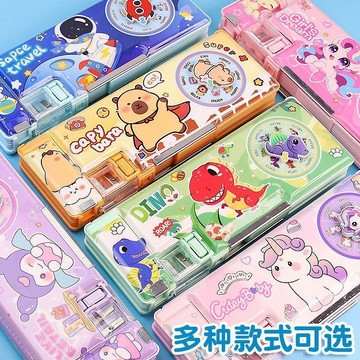【台灣出貨】多功能庫洛米文具盒女孩鉛筆盒筆盒雙面小學生可愛卡通大容量兒童