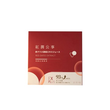 [日進生技]O卡桑紅潤公事_頂級紅棗精華 ｜ 100%純天然食材 (15ml/15包)