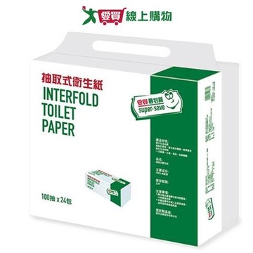 愛買嚴選抽取式衛生紙100抽24包【愛買】