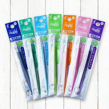 【CHL】PILOT 百樂 日版 魔擦筆筆芯  0.5 0.7  waai 單色魔擦筆適用 LFBKRF