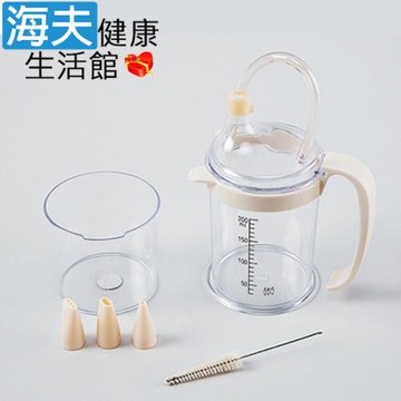 海夫健康生活館 LZ ISK New 二合一吸口杯+吸管杯 好拿輔助杯 (B0224-01)