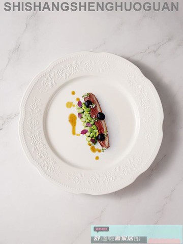 特色餐具 餐盤 可開發票 高級感浮雕西餐牛排盤子意面盤菜盤創意花邊圓盤歐式陶瓷平盤餐具