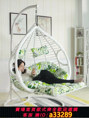 {可打統編 超低價}吊籃椅子室內秋千家用吊椅吊蘭椅陽臺吊床藤椅懶人鳥巢戶外搖籃椅