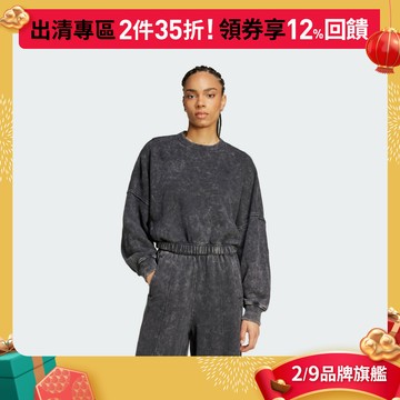 adidas PREMIUM ESSENTIALS 長袖上衣 大學T 女 - Originals IW5756 官方直營