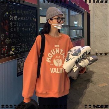 超實惠 九 女衛衣外套 長袖上衣 字母發泡印花加絨衛衣女秋冬季新款韓版超火bf風百搭寬松長袖