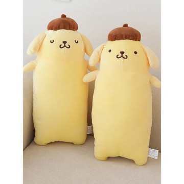 布丁狗抱枕毛絨女生睡覺夾腿床上長形公仔玩偶女友圣誕節生日禮物