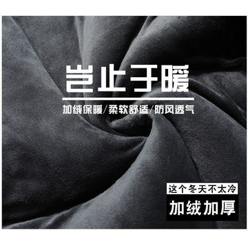 破價好物 🔥【限時下架】🔥 反光工裝  衝鋒衣  加絨加厚工作服  防風外套  男戶外夾剋  反光外套  反光加厚工