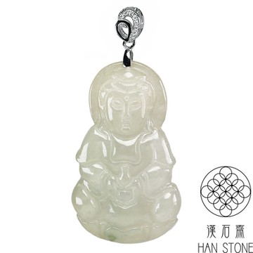 【漢石齋】天然翡翠A貨 觀音玉佩吊墜 冰糯種飄花(24*40*8mm)