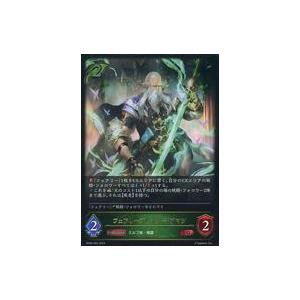 BUSHIROAD - シャドウバース  まとめ売り　引退　LG ノーマル　多数　プレイマット BUSHIROAD - シャドウバース まとめ売り 引退 LG ノーマル 多数