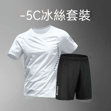 運動t恤男士速幹夏季薄款跑步健身短袖寬鬆體育田徑透氣上衣訓練