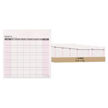 小麥購物 日程計劃便條本 月計劃 G408 10 x 10cm 39g 60張  10本  1組  多色