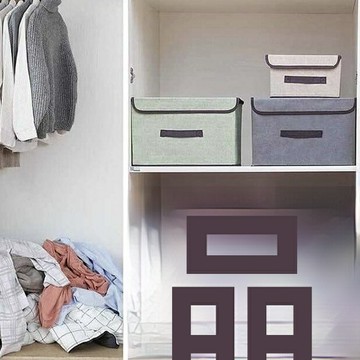 【可摺疊大容量】收納盒 收納箱 收納筐 儲物盒 整理箱 布藝無紡布 加厚承重 防塵透氣 衣物玩具雜物收納 家居整理必備