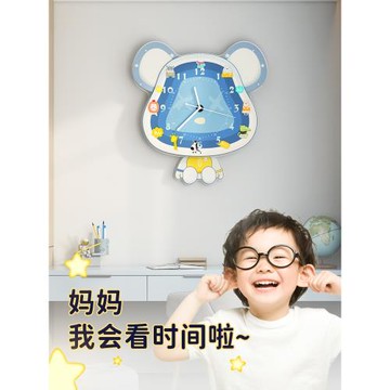 美世達2025新款兒童網紅鐘表掛鐘客廳家用時尚創意現代簡約掛墻時