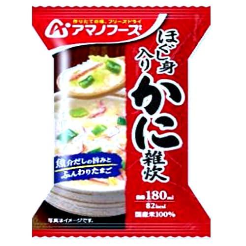 アマノフーズ フリーズドライ ほぐし身入り かに雑炊 4食×12箱入