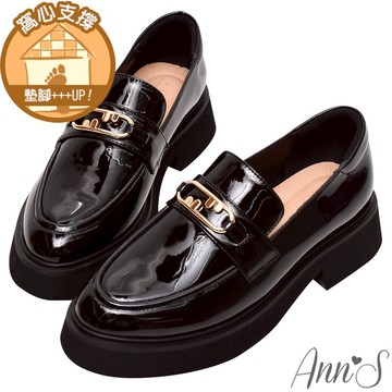 Ann’S訂製金扣-微尖楦顯瘦輕量厚底樂福鞋4CM-漆皮黑